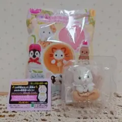 シルバニア　キラキラくじ　ハッピースイーツ　ゆきヒョウの赤ちゃん