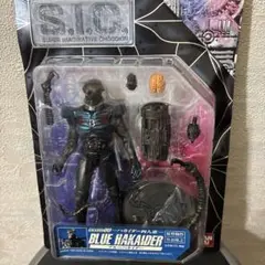 S.I.C. ブルーハカイダー