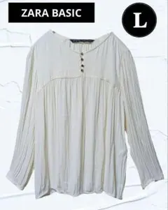 ❤ZARA BASIC❤ブラウス プルオーバー 薄手 長袖 オフホワイト L