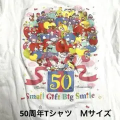 サンリオ　キャラクターズ　ハローキティ　50周年アニバーサリー　Tシャツ　Ｍ