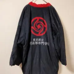 Item thumbnail for item b463d688-6dad-46a7-9de1-96fea66ac9af