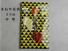 Item thumbnail for item 8f9c4797-b2fe-4850-982e-931b24b34f3d