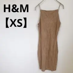 Item thumbnail for item 79b7b8da-ea73-4fef-84ea-af7d89b28bc0