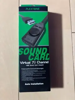 PLEXTONE GS3 Virtual 7.1 USBサウンドカード