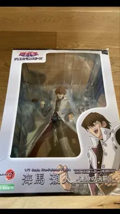 2025年最新】artfx j 遊☆戯☆王デュエルモンスターズ 海馬瀬人
