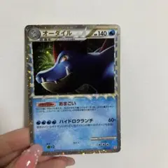 オーダイル ☆ L1 ハートゴールドコレクション 025/070 グレード オーダイル ☆ L1 ハートゴールドコレクション 025/070 - メルカリ