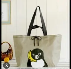 Suicaのペンギン2WAYエコバッグ