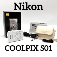 Item thumbnail for item 29745c69-5d17-458c-bd53-e5e6efc16df3