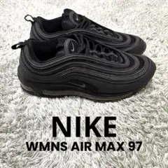 NIKE WMNS AIR MAX 97 エアマックス 26.5cm