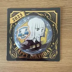 三輪霞 birthday缶バッジ 2023 呪術廻戦