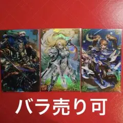 2025年最新】英傑大戦 絆 馬姫の人気アイテム - メルカリ