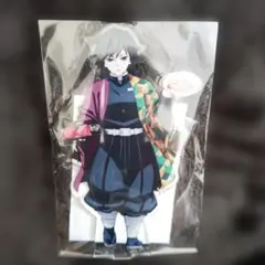 Item thumbnail for item 031590f8-8d46-4d88-8066-b7676ab4142d