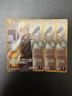コナンtcg 安室透　cp 3枚