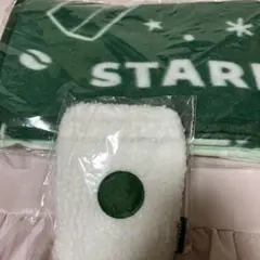 スターバックス　スタバ　ブランケット　マルチケース