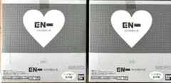 ENHYPEN ウエハース 2BOX