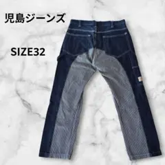 Item thumbnail for item 1a5b9222-5f18-48ca-8b02-36e4a90f316c