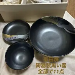 Item thumbnail for item 39039e35-30b1-4f67-84f6-843ff208ec4d