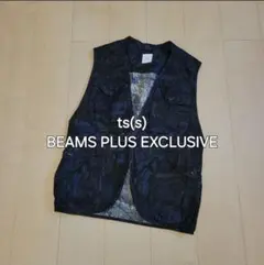 ts(s)★BEAMS PLUS別注ベルテッドフィールドベスト