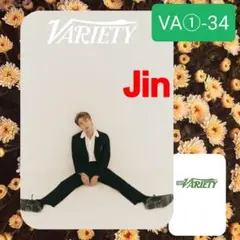 bts　アメリカ雑誌　VARIETY　スペシャルフォト テヒョンV　ポストカード BTS Varietyのスペシャルフォトがついに公開！！ | BTS 防弾少年