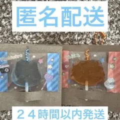 ちいかわ キャンディチャームズ ハチワレ•シーサー