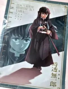 映画 鬼滅の刃 無限城編 クリアファイル 時透無一郎