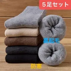 Item thumbnail for item 82c11e75-e5f1-465a-b13c-e88f29ae64dc