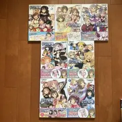 シンデレラガールズ劇場 全7巻セット