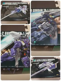 Item thumbnail for item 4ac960c3-e22f-4532-b905-b428cad0ecba