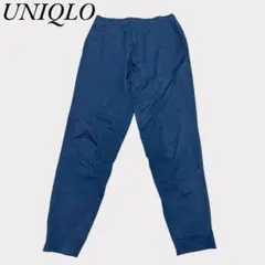 UNIQLO ユニクロ　ストレッチパンツ　紺色　S