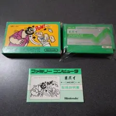 ポパイ ファミコンソフト