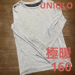 Item thumbnail for item 7f5d758b-7968-45b3-88a4-d9330b7f4748