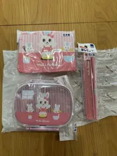 Item thumbnail for item 12cbf8a9-4809-4c25-b628-22d174d47863