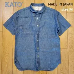 KATO` 半袖シャツ ブルー 日本製 空環付きガゼット