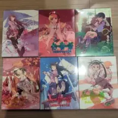 Item thumbnail for item 8efd4bee-dde7-4b00-a4d7-8a44f27a4b80