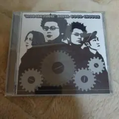NEVER GOOD ENOUGH/MODERN TIMES