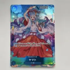 Item thumbnail for item 5843fd9c-3e94-4046-a470-9ed9659291c0