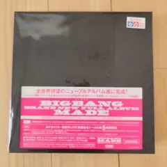 BIGBANG MADE 初回生産限定 CD+2DVD