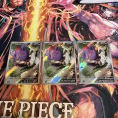 ポケカ　ゾロアAR3枚セット