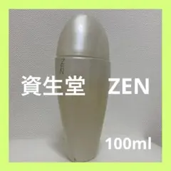 資生堂 ZEN オードパルファン アロマティック ナチュラルスプレー 100ml