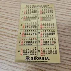 純金1g 田中貴金属 カレンダー 阪神タイガース75周年限定品
