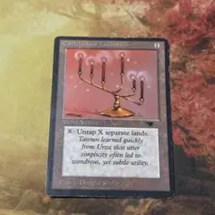 MTG Candelabra of Tawnos ①【最終値下げ】