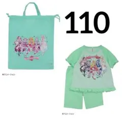 新品✨キミとアイドルプリキュア パジャマ キュアズキューン