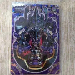 神羅万象チョコ☆鉄機王ジルコニア