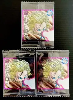 ドラゴンボール　シールウエハース　人造人間18号　超12-13 250830-3