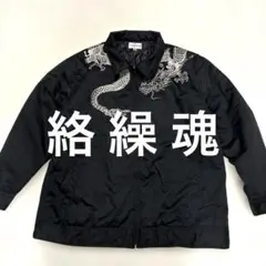 Item thumbnail for item f9019ed7-7234-406d-bbfc-4db3a0f4ebba