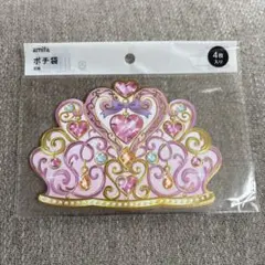 新品・amifa 王冠デザイン ぽち袋 4枚入り