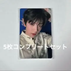 TXT Weverse JP特典