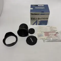 Item thumbnail for item 055b5783-ddcc-463a-b801-2e1b0b47d551