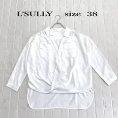 L'SULLY ルスリーホワイト 白シャツ サイズ38