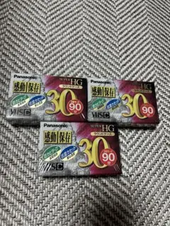 Item thumbnail for item c198f84e-4cd4-4bc6-a053-dbff9c42526d